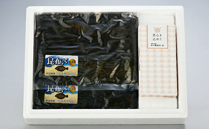 【ふるさと納税】平目の昆布締め中六醤油セット　昆布締め ひらめ しょうゆ　お届け：令和6年能登半島地震による影響で、発送までに1か月以上お時間を頂いております。 サムネイル2