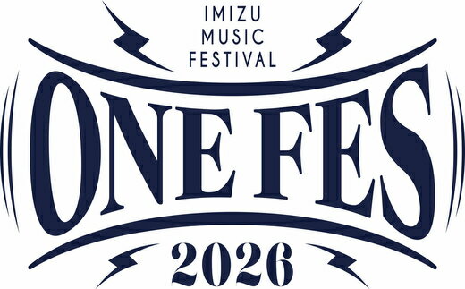 【ふるさと納税】野外フェス ONE FES 2026【5/3・一般1Day用】｜ チケット フェス 音楽フェス ロックフェス バンド ロック 邦ロック イベント 春フェス アウトドア レジャー 音楽 ゴールデンウイーク GW 富山県 射水市 ※2026年2月上旬～4月下旬頃に順次発送予定 - 画像2