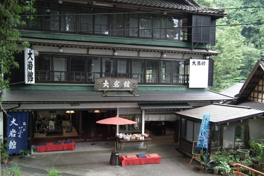 【ふるさと納税】【利用期限なし】大岩館で使える 食事券 3000円分 / 大岩館 / 富山県 上市町 [32280118] 山菜 御膳 料理 旅館 - 画像3