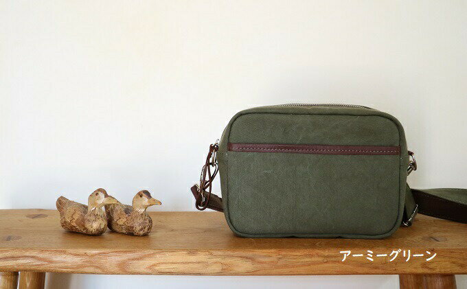 【ふるさと納税】 よこショルダー / アトリエSASSA / 富山県 朝日町 [34310136] サムネイル2