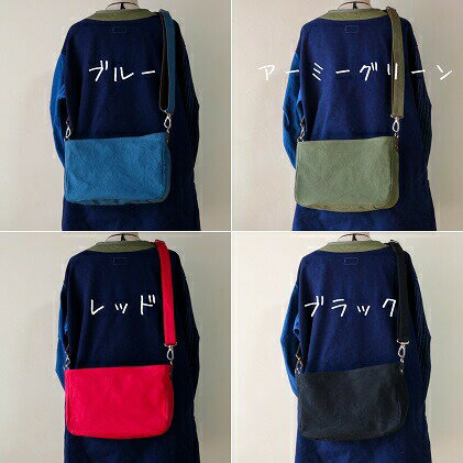 【ふるさと納税】 ショルダーバッグ [アトリエSASSA 富山県 朝日町 34310152] ショルダー バッグ 鞄 かばん カバン 帆布 革 おしゃれ 手作り シンプル レザー サムネイル2