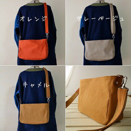 【ふるさと納税】 ショルダーバッグ [アトリエSASSA 富山県 朝日町 34310152] ショルダー バッグ 鞄 かばん カバン 帆布 革 おしゃれ 手作り シンプル レザー サムネイル3