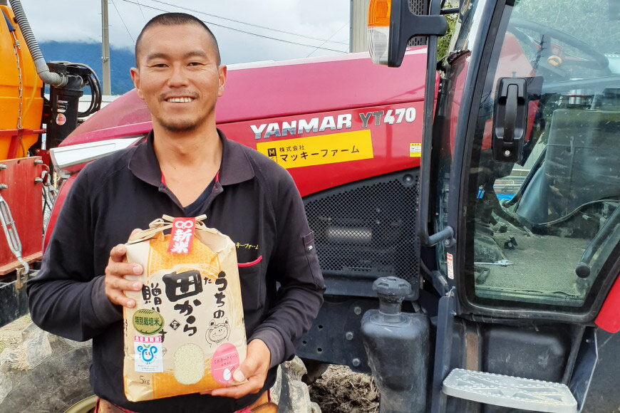 【ふるさと納税】 【期間限定発送】 米 令和7年 特別栽培米 ミルキークイーン 精米 5kg [マッキーファーム 富山県 朝日町 34310560] お米 白米 美味しい 農家 直送 - 画像3