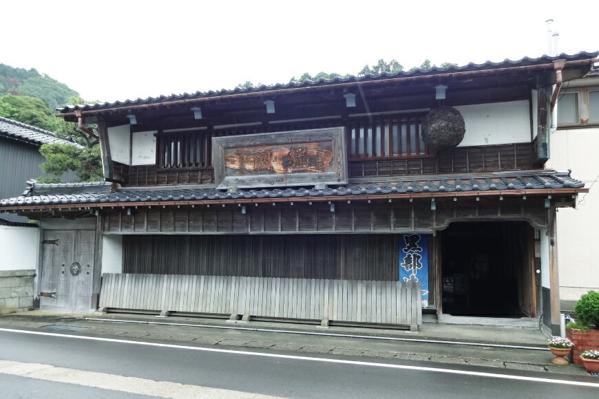 【ふるさと納税】 酒 日本酒 黒部峡 純米大吟醸 大吟醸セット 720ml 各1本 [林酒造場 富山県 朝日町 34310508] お酒 大吟醸 吟醸酒 飲み比べ 晩酌 詰め合わせ セット 化粧箱 サムネイル3