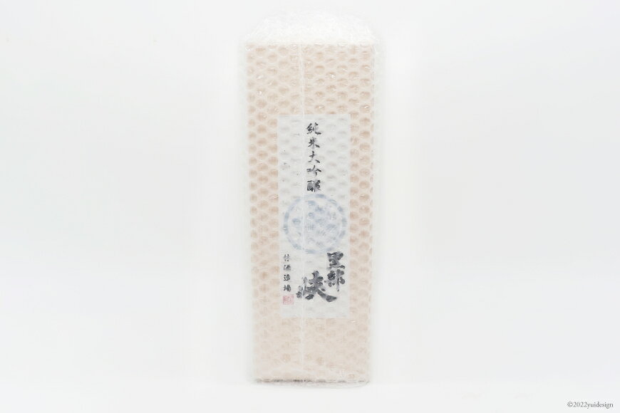 【ふるさと納税】 酒 日本酒 黒部峡 純米大吟醸 720ml×1本 木箱入 [林酒造場 富山県 朝日町 34310510] お酒 大吟醸 吟醸酒 晩酌 木箱 サムネイル3