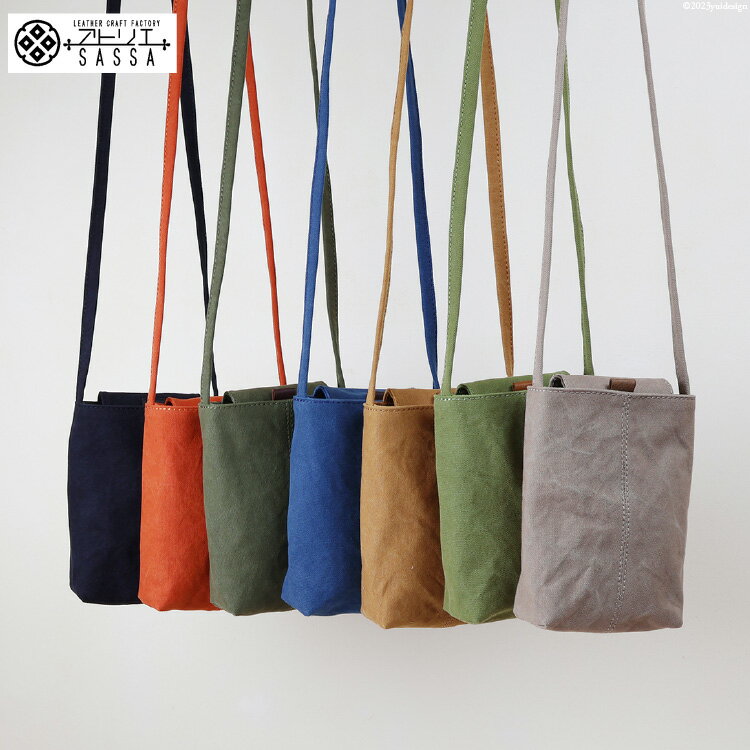 ポシェット [アトリエSASSA 富山県 朝日町 34310380] ショルダー ショルダーバッグ 鞄 かばん カバン 帆布 革 おしゃれ 手作り シンプル レザー