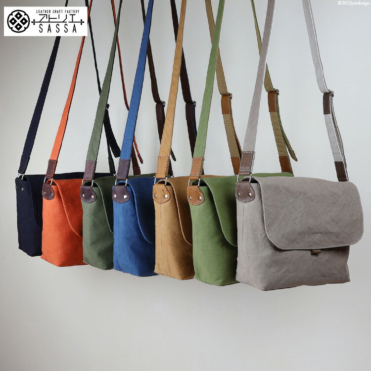 メッセンジャーバッグ [アトリエSASSA 富山県 朝日町 34310328] ショルダー バッグ 鞄 かばん カバン 帆布 革 おしゃれ 手作り シンプル レザー