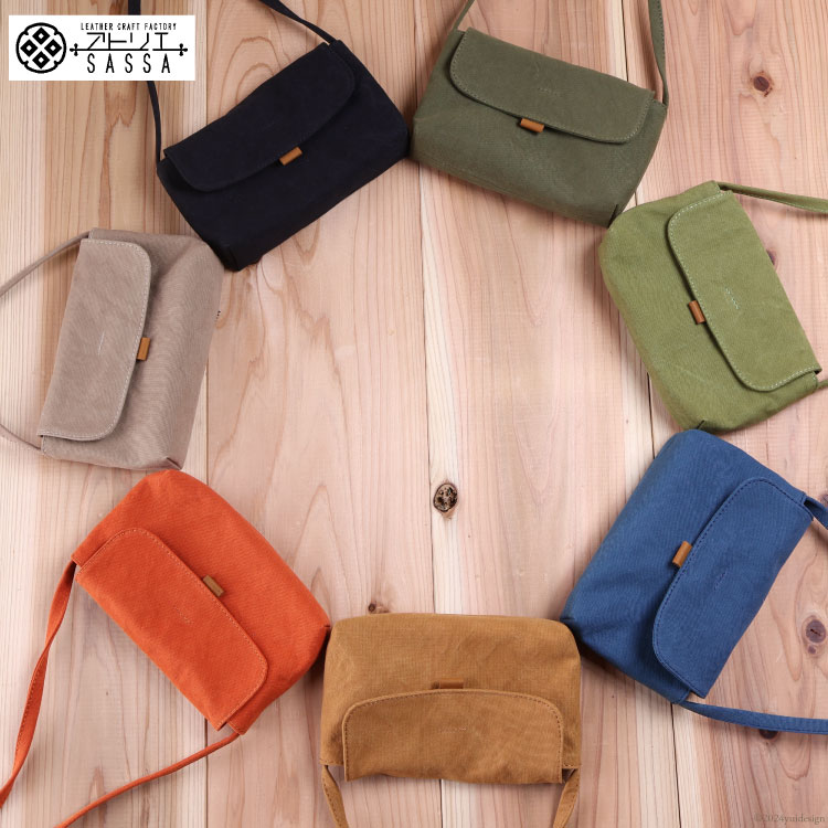 よこポシェット [アトリエSASSA 富山県 朝日町 34310397] ポシェット 斜めがけ バッグ 長財布 スマホ 帆布 革 おしゃれ 手作り シンプル レザー