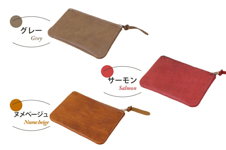 【ふるさと納税】 ポーチ [アトリエSASSA 富山県 朝日町 34310038] サムネイル3