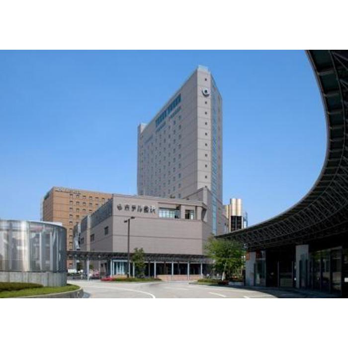【ふるさと納税】【ホテル金沢】全館共通 商品券 3,000円分（1,000円券×3枚） | 宿泊 チケット 人気 おすすめ - 画像3