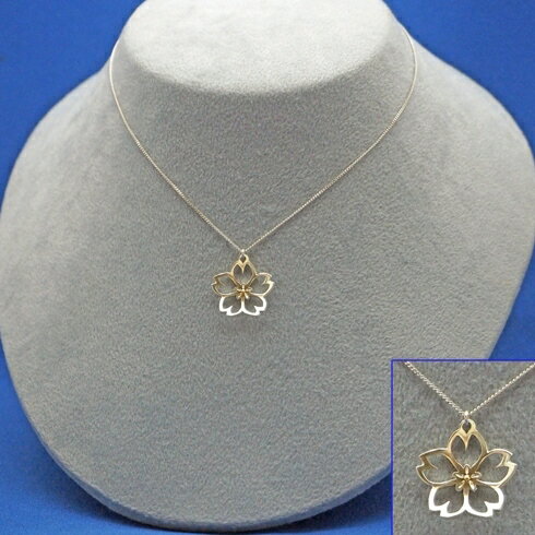 【加賀象嵌】さくらペンダント・小 | 石川県 金沢市 金沢 土産 ご当地 ふるさと 納税 支援 伝統 工芸 象嵌 工芸品 伝統工芸 伝統工芸品 特産品 名産品 ペンダント 金沢工芸品 伝統的工芸品 おすすめ ご当地おみやげ 石川県金沢市 お取り寄せ お土産 取り寄せ