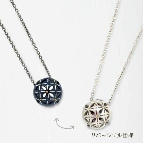 【加賀象嵌】手まりリバーシブルネックレス | 石川県 金沢市 金沢 土産 ご当地 ふるさと 納税 支援 伝統 工芸 象嵌 ネックレス 工芸品 伝統工芸 伝統工芸品 特産品 名産品 金沢工芸品 伝統的工芸品 おすすめ アクセサリー ジュエリー ご当地おみやげ お土産