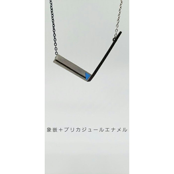 【ふるさと納税】【加賀象嵌】ネックレス「ライン」 | 石川県 金沢市 金沢 土産 ご当地 ふるさと 納税 支援 伝統 工芸 象嵌 工芸品 伝統工芸 伝統工芸品 特産品 名産品 金沢工芸品 伝統的工芸品 おすすめ ご当地おみやげ 石川県金沢市 お取り寄せ お土産 ファッション サムネイル2