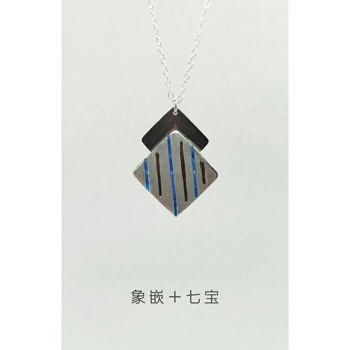 【ふるさと納税】【加賀象嵌】ネックレス「スクエア」 | 石川県 金沢市 金沢 土産 ご当地 ふるさと 納税 支援 伝統 工芸 象嵌 工芸品 伝統工芸 伝統工芸品 特産品 名産品 金沢工芸品 伝統的工芸品 おすすめ ご当地おみやげ 石川県金沢市 お取り寄せ お土産 ファッション サムネイル2