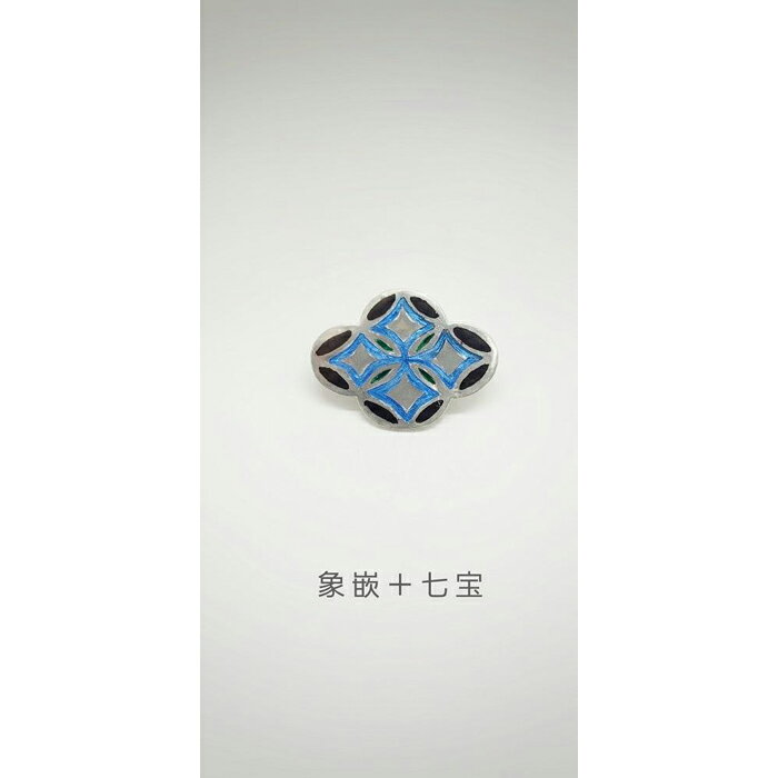 【ふるさと納税】【加賀象嵌】帯留＆ペンダントトップ「七宝繋」 | 石川県 金沢市 土産 ご当地 ふるさと 納税 支援 伝統 工芸 象嵌 伝統工芸 伝統工芸品 特産品 名産品 金沢工芸品 伝統的工芸品 おすすめ ご当地おみやげ 石川県金沢市 お取り寄せ お土産 ファッション サムネイル2