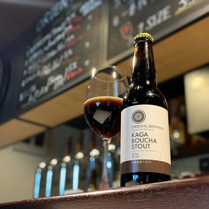 【ふるさと納税】ビール 地ビール 6種 6本 セット | クラフトビール 酒 お酒 さけ sake アルコール ご当地 オリエンタルブルーイング 人気 おすすめ 飲み比べ 飲みくらべ 果物 くだもの スタウト IPA お取り寄せ 石川県 金沢市 - 画像3