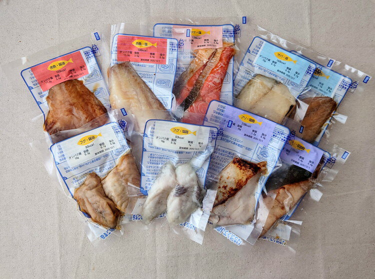 【ふるさと納税】【能登半島地震復興支援】【発送時期が選べる】レンジで簡単 焼き魚セット｜魚介類 魚貝類 海鮮 シーフード 水産加工 鰤 ぶり 河豚 ふぐ 鯖 さば 鮭 さけ サーモン しゃけ 詰め合わせ セット 夕飯 ご飯 簡単調理 簡単ご飯 石川県 七尾市 能登 サムネイル2