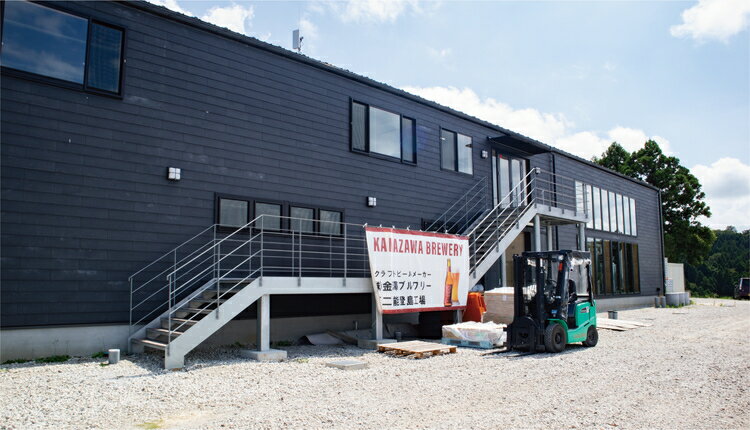 【ふるさと納税】【能登島醸造所仕込み】金澤麦酒3種類セット 12本入｜ふるさと納税 ビール クラフトビール 能登 サムネイル2