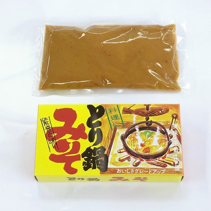 【ふるさと納税】【能登半島地震復興支援】とり鍋みそ 200g/箱×10箱 ｜ 石川県 七尾市 能登 ※2025年2月上旬頃より順次発送予定 サムネイル2