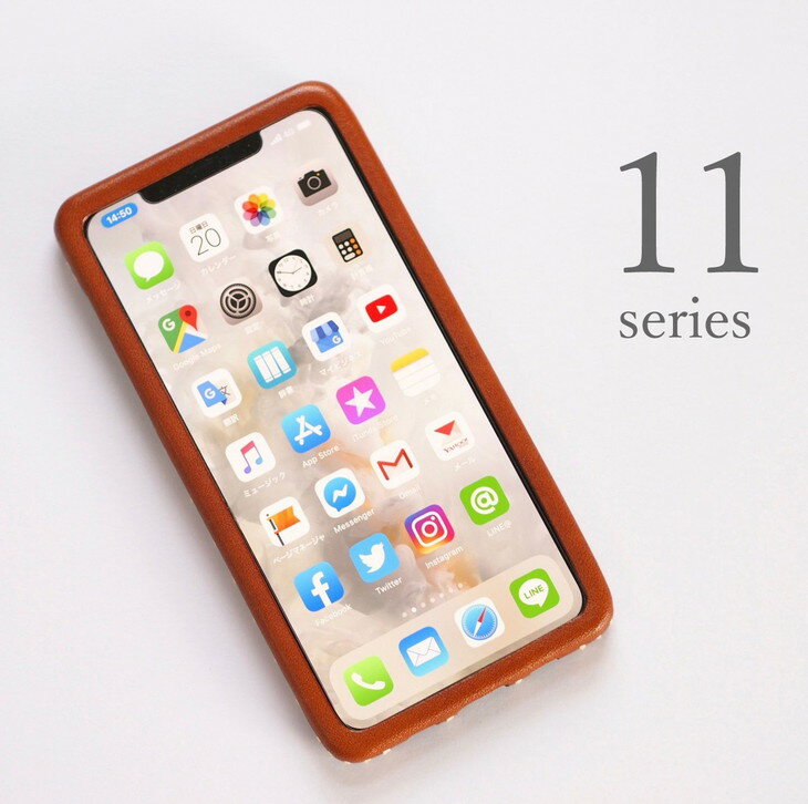 【能登半島地震復興支援】iPhoneケース　シンプルレザースマホケース 11/11pro/11proMax 革 日本製 レザー 手作り | おしゃれ かわいい メンズ レディース プレゼント 石川県 七尾市 能登