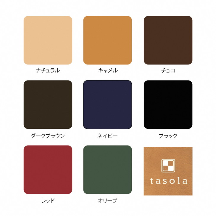 【ふるさと納税】【能登半島地震復興支援】メガネケース　本革　ハンドメイド 革 日本製 レザー 手作り | おしゃれ かわいい メンズ レディース プレゼント 石川県 七尾市 能登 サムネイル3