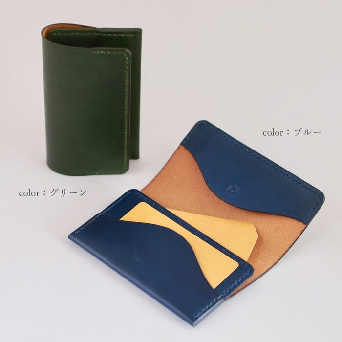 【ふるさと納税】【能登半島地震復興支援】名刺入れ　本革　ハンドメイド 革 日本製 カードケース　ビジネス　レザー 手作り | メンズ レディース プレゼント 石川県 七尾市 能登 サムネイル2