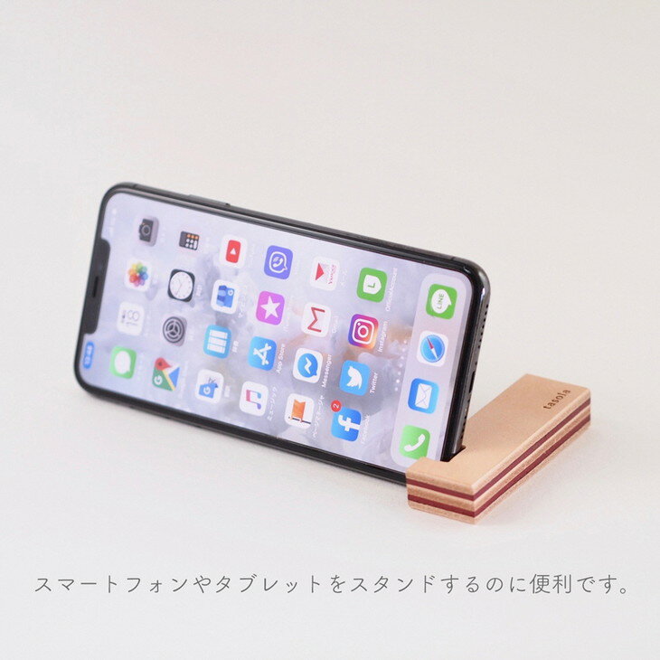 【ふるさと納税】【能登半島地震復興支援】スマートフォンスタンド　2色セット　本革　ハンドメイド 石川県 七尾市 サムネイル2