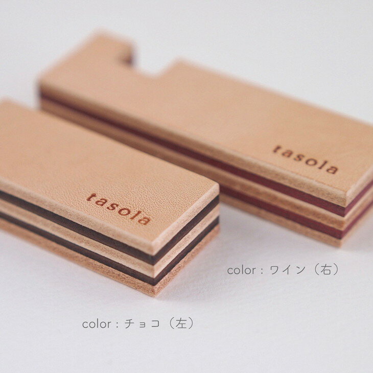 【ふるさと納税】【能登半島地震復興支援】スマートフォンスタンド　2色セット　本革　ハンドメイド 石川県 七尾市 サムネイル3