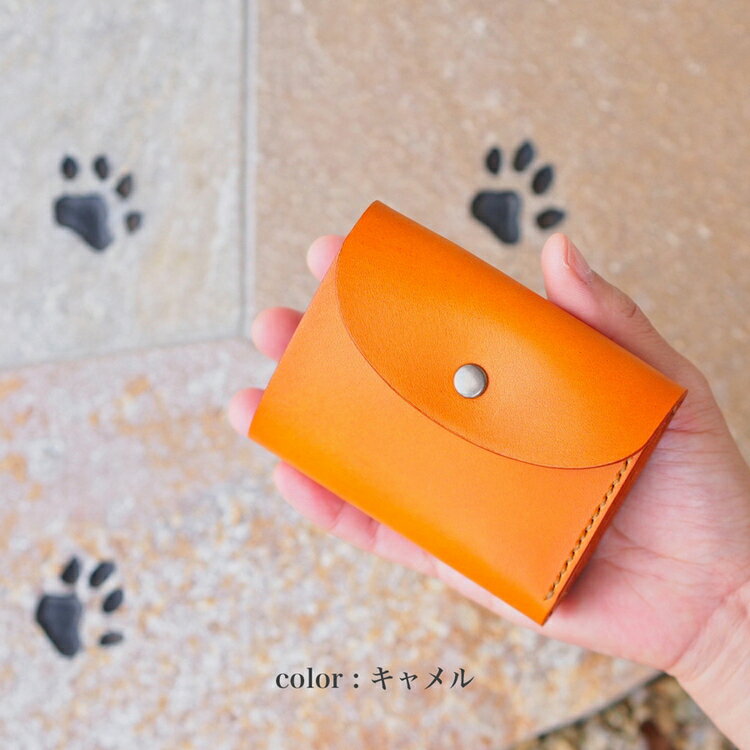 【ふるさと納税】【能登半島地震復興支援】最小サイズ・折りたたみ財布 石川県 七尾市 サムネイル2