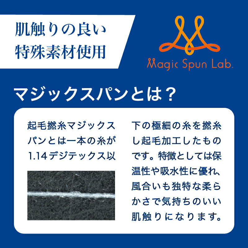 【ふるさと納税】 航空自衛隊小松基地　303部隊　Tシャツ《クロ×ドラゴン》 オリジナル 小松基地 基地 航空自衛隊 日用品 手芸 グッズ お中元 お歳暮 ギフト 小松市 石川県 024010【酒井商店】 サムネイル3