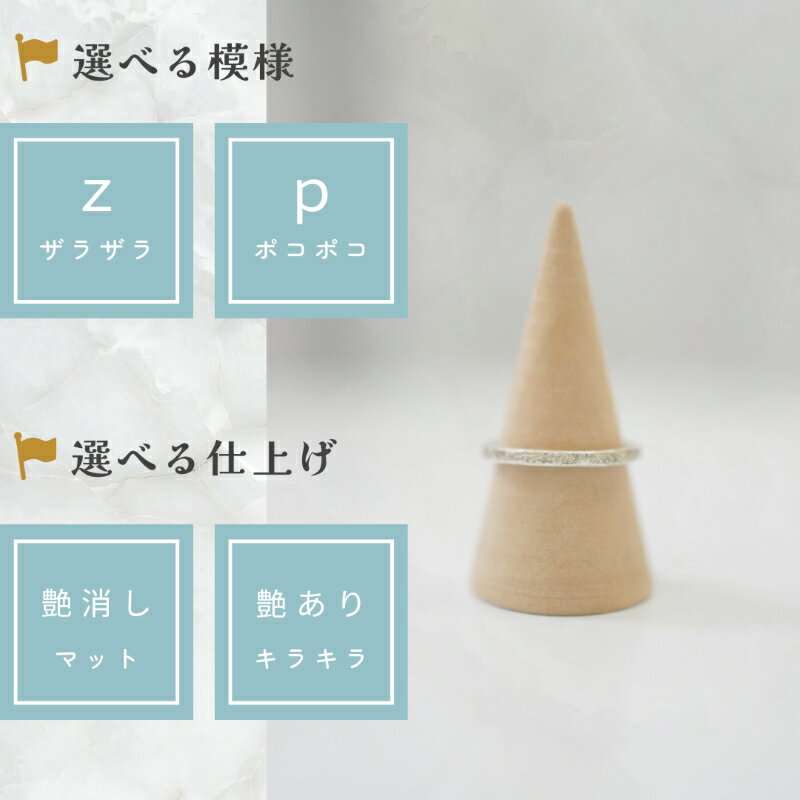 【ふるさと納税】 職人が心を込めてつくる手作り指輪《真鍮 1.5mm 》1個 手作業 リング こだわり 職人 お誕生日 クリスマス 記念日 人気 ランキング 特別 おすすめ ギフト 小松市 石川県 015045【ANTWARP】 サムネイル2