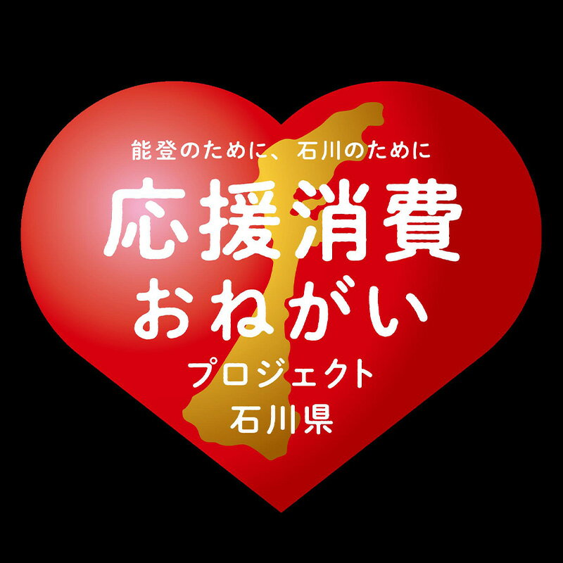 【ふるさと納税】石川県小松市の対象ゴルフ場で使える楽天GORAクーポン 寄付額30,000円 ゴルフ クーポン 旅行 【楽天GORA】 サムネイル3