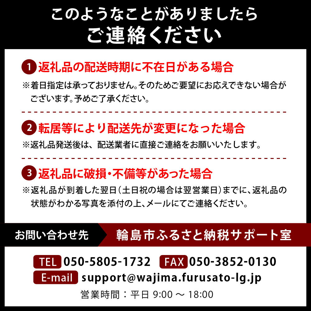 【ふるさと納税】【能登半島地震復興支援】金と貝蒔絵丸型ピアス サムネイル2