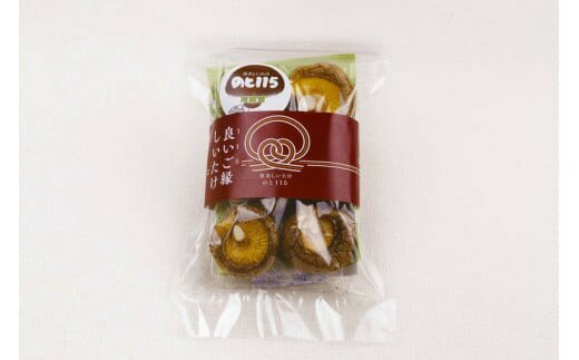 【ふるさと納税】輪島「のと115」味わいセット ( 内容量が選べる : 椎茸玄米雑炊 4～16食 / 干し椎茸 2～8袋 セット ) | 国産 原木 しいたけ 椎茸 シイタケ のと115 野菜 ブランド きのこ キノコ 能登 石川県 輪島市 - 画像3