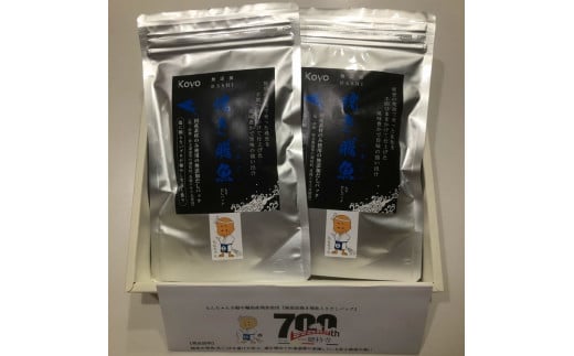 【ふるさと納税】焼き飛魚 入り だしパック （ 6袋 セット ） | 国内産 原料 あご 出汁 粉末だし 魚 調味料 味噌汁 素麺 離乳食 介護食 お取り寄せ グルメ 産地直送 送料無料 能登 石川県 輪島市 サムネイル3