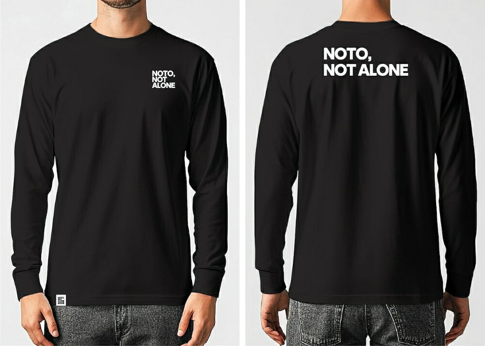 【ふるさと納税】 NOTO,NOT_ALONEロンTセット ( 選べる : 黒 / 白 ・ M / L / XL / 2XL )| Tシャツ 長袖 ロンT カジュアル ファッション マグカップ 雑貨 ステッカー 復興応援 能登 石川県 輪島市 サムネイル3