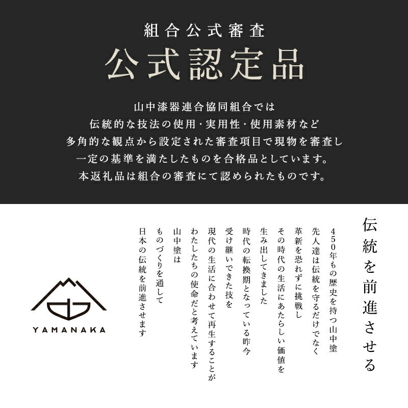 【ふるさと納税】【ギフトにもおすすめ】ペンダント Filo (オーバル・黒) F6P-0803 サムネイル3