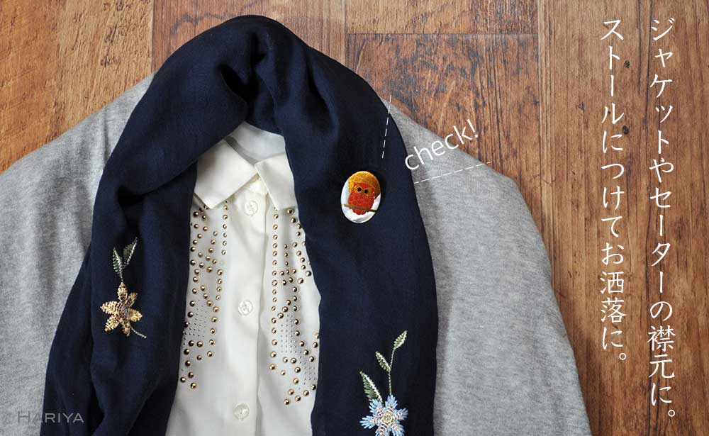 【ふるさと納税】山中漆器 蒔絵ブローチ 赤 ふくろう 縦40mm×横30mm 白蝶貝 蒔絵 漆 うるしアート ブローチ アクセサリー ギフト 伝統工芸 工芸品 国産 能登半島地震復興支援 F6P-0262 サムネイル2