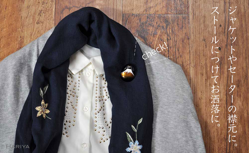 【ふるさと納税】富士山蒔絵 塗ブローチ 蒔絵 漆 うるしアート 富士山 ハンドメイド ブローチ アクセサリー ギフト 伝統工芸 工芸品 国産 能登半島地震復興支援 F6P-0269 サムネイル2