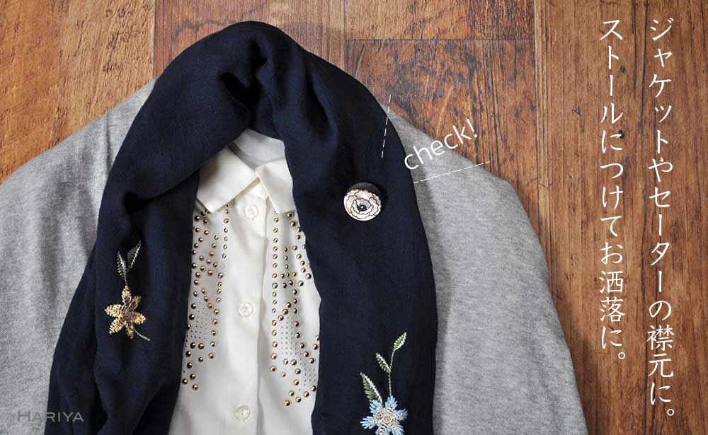 【ふるさと納税】牡丹蒔絵 白蝶貝ブローチ 30mm丸 蒔絵 漆 白蝶貝 牡丹 ぼたん うるしアート ハンドメイド ブローチ アクセサリー ギフト 伝統工芸 工芸品 国産 能登半島地震復興支援 F6P-0273 サムネイル2