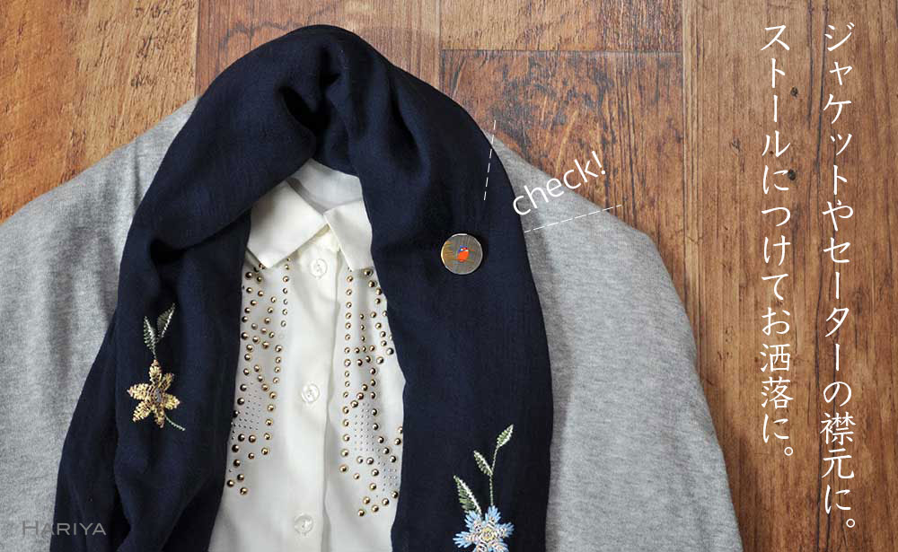 【ふるさと納税】カワセミ 蒔絵 黒蝶貝ブローチ 25mm丸 漆 黒蝶貝 うるしアート ハンドメイド ブローチ アクセサリー ギフト 伝統工芸 工芸品 国産 能登半島地震復興支援 F6P-0274 サムネイル2