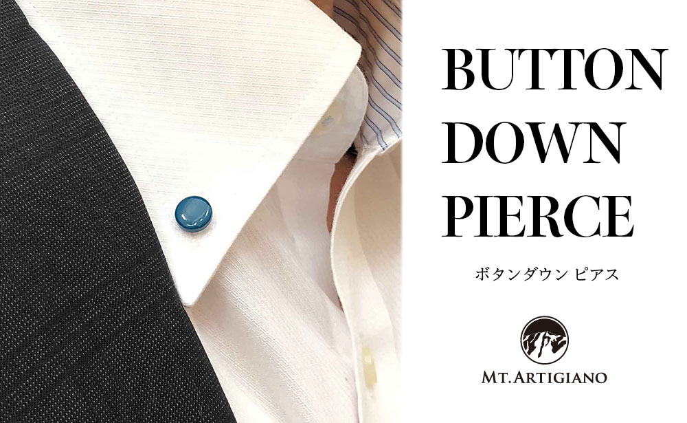 ボタンダウンピアス Color 青 白蝶貝 漆 蒔絵 ドレスピアス ピンブローチ タイタック アクセサリー ギフト 伝統工芸 工芸品 国産 うるしアート能登半島地震復興支援 F6P-0336