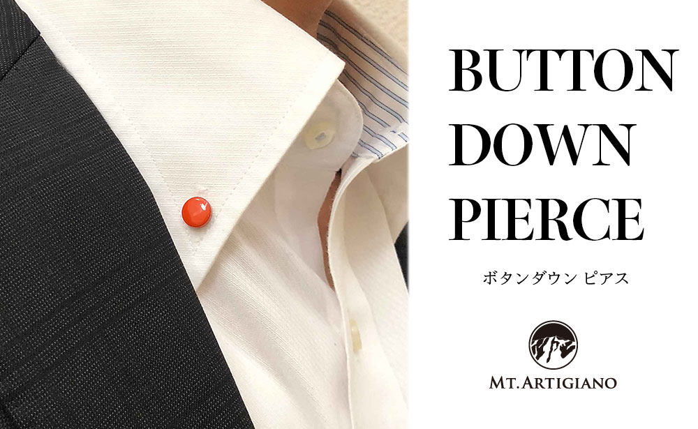 ボタンダウンピアス Color 橙 白蝶貝 漆 蒔絵 ドレスピアス ピンブローチ タイタック アクセサリー ギフト 伝統工芸 工芸品 国産 うるしアート能登半島地震復興支援 F6P-0338