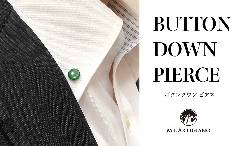 ボタンダウンピアス Color 緑 白蝶貝 漆 蒔絵 ドレスピアス ピンブローチ タイタック アクセサリー ギフト 伝統工芸 工芸品 国産 うるしアート能登半島地震復興支援 F6P-0339