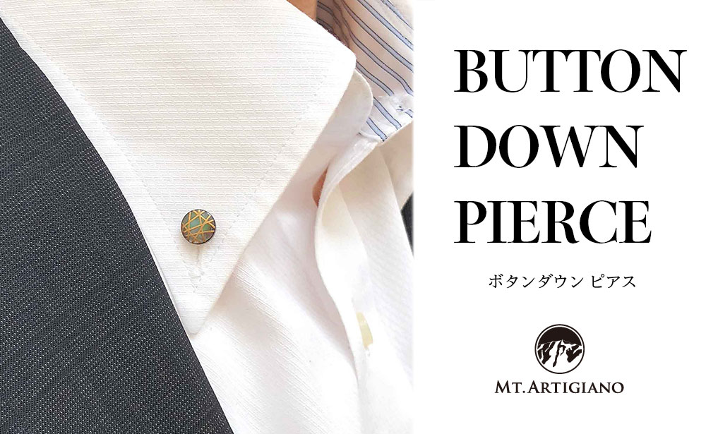 ボタンダウンピアス Line 糸巻 黒蝶貝 漆 蒔絵 加賀蒔絵 ドレスピアス ピンブローチ タイタック アクセサリー 伝統工芸 工芸品 国産 うるしアート能登半島地震復興支援 F6P-0345