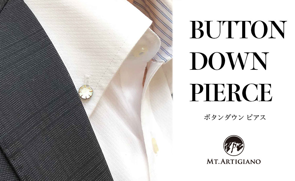 ボタンダウンピアス Line 螺旋 黒蝶貝 漆 蒔絵 加賀蒔絵 ドレスピアス ピンブローチ タイタック アクセサリー 伝統工芸 工芸品 国産 うるしアート能登半島地震復興支援 F6P-0346