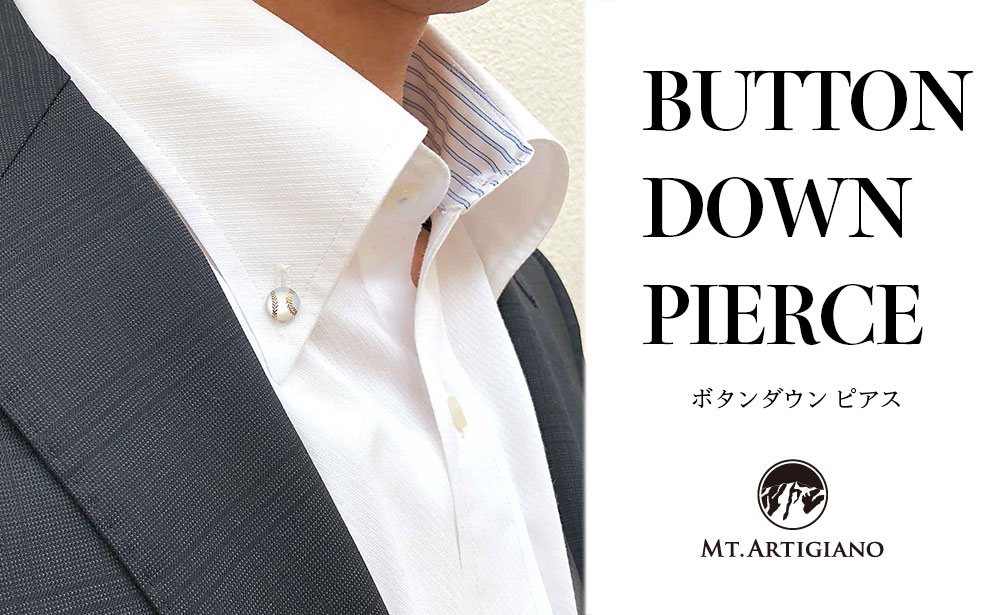 ボタンダウンピアス Sports ベースボール 野球 白蝶貝 漆 蒔絵 ドレスピアス ピンブローチ タイタック アクセサリー 伝統工芸 国産 うるしアート 能登半島地震復興支援 F6P-0350