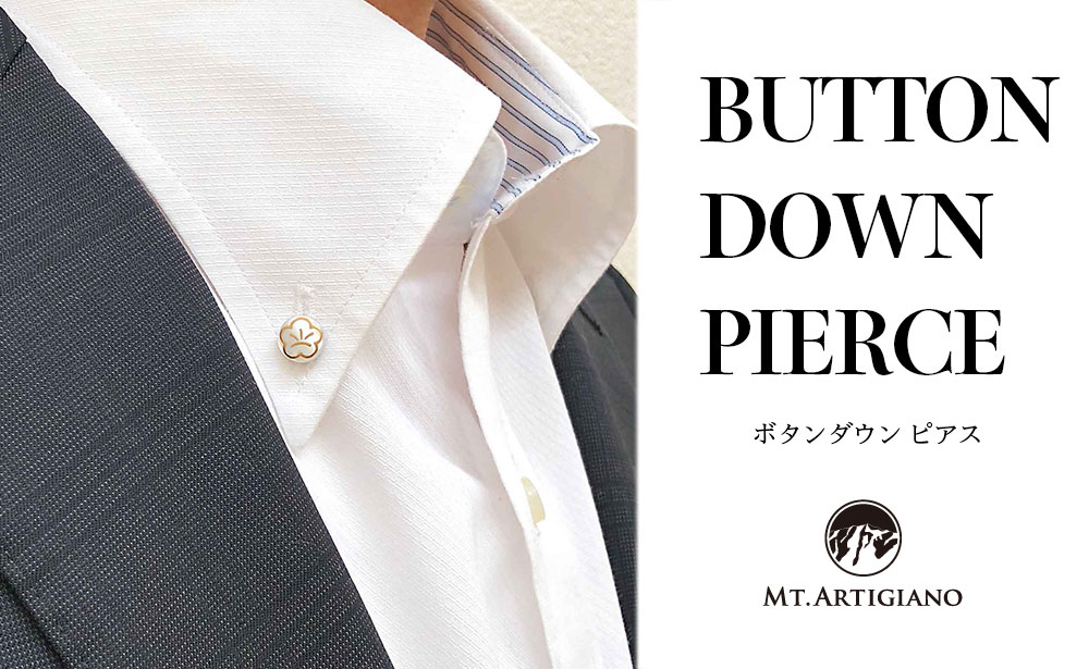 ボタンダウンピアス Japan 梅 白蝶貝 漆 蒔絵 ドレスピアス ピンブローチ タイタック アクセサリー ギフト 伝統工芸 工芸品 国産 うるしアート能登半島地震復興支援 F6P-0361