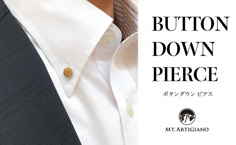 ボタンダウンピアス Japan 菊 白蝶貝 漆 蒔絵 ドレスピアス ピンブローチ タイタック アクセサリー ギフト 伝統工芸 工芸品 国産 うるしアート能登半島地震復興支援 F6P-0362