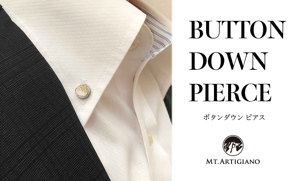 ボタンダウンピアス Punto B 点 白蝶貝 漆 蒔絵 ドレスピアス ピンブローチ タイタック アクセサリー ギフト 伝統工芸 工芸品 国産 うるしアート能登半島地震復興支援 F6P-0369